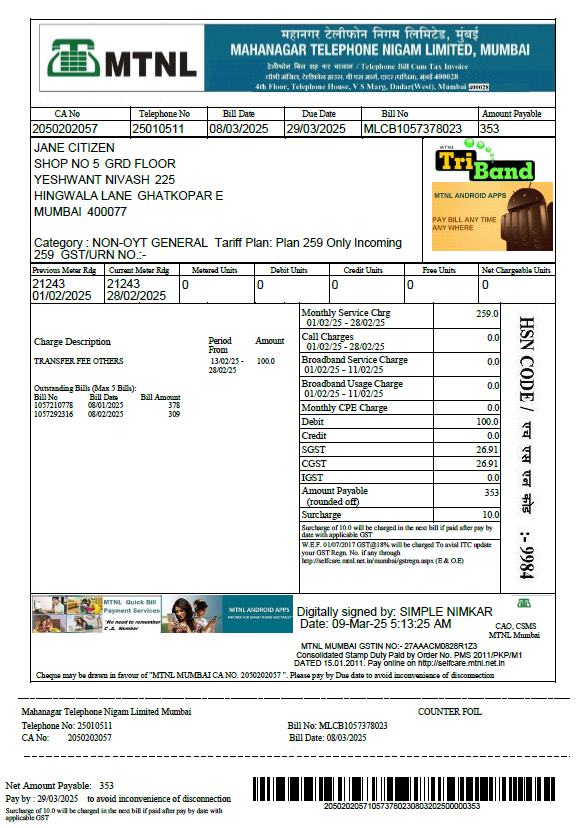 India Mahanagar Telephone Nigam Limited utility bill template in Word and PDF formats